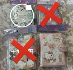 むぅち♪様専用