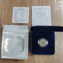 春*番様 最終値下げ！500円 記念硬貨 9枚セット プルーフ硬貨 2025年最新】500円硬貨 平成元年の人気アイテム - メルカリ