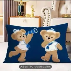ダッフィー 枕カバー