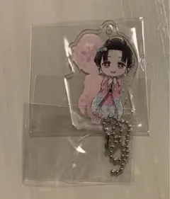 鬼滅の刃 一番くじ F賞 きゅんキャラアクリルチャーム 恋雪
