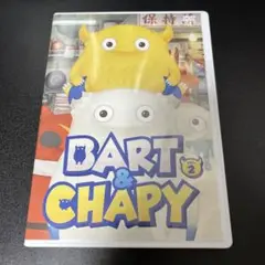 BART & CHAPY DVD vol.2
