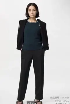 UNIQLO ユニクロ ドライスウェットパンツ 丈短め L 黒