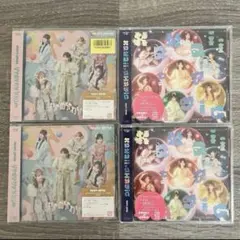 FRUITS ZIPPER CD4枚セット