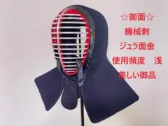 Item thumbnail for item 45dec90d-b370-48ee-a97a-2a412db94325