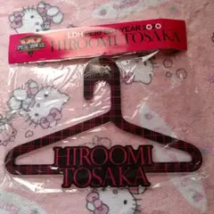 登坂広臣　アクリルハンガー