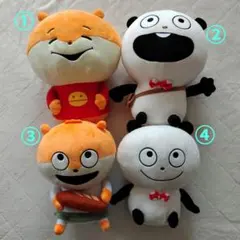 にしむらゆうじ作品 ぬいぐるみ　4個セットのサムネイル