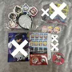 ドズル社まとめ売り