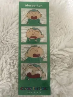 クレヨンしんちゃん マサオくん 4コマ