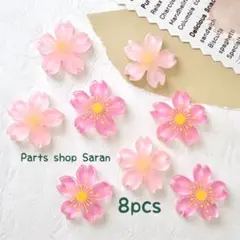 はな様 リクエスト 4点 まとめ商品