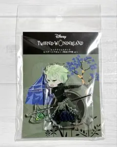 ツイステ 常夜の甲冑ver. ミニアクリルスタンド セベク