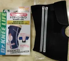 タイマー様 リクエスト 4点 まとめ商品