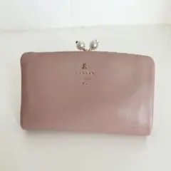 ランバンオンブルー　本革がま口財布