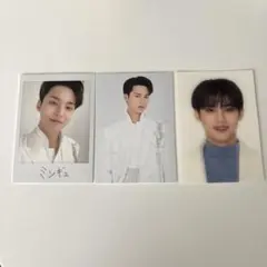 ミンギュ メッセージ トレカ セット