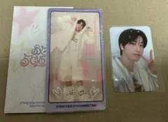 【匿名発送】Straykids ハン ペンミ オフライントレカ&スペシャルトレカ