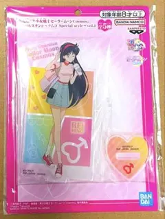 セーラームーン 火野レイ アクリルスタンド