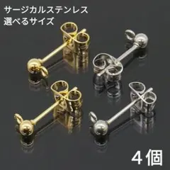 Item thumbnail for item 47d11dc1-d481-4ab3-af34-d0ff320ba7e7