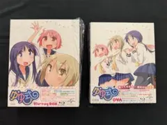 Item thumbnail for item ca22f2b2-5510-4568-9250-ea1849b08b60