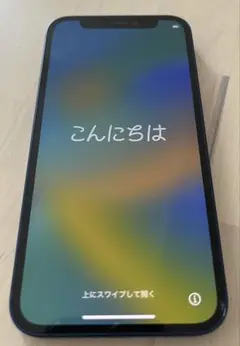 Apple iPhone 12 本体 青