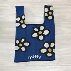 ミッフィー ニットバッグ しまむら