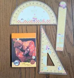 Item thumbnail for item be97d12a-909e-4e71-8975-f071034c961c