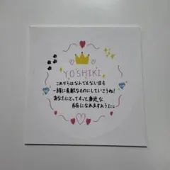 KO1KEYZ 矢田佳輝　プラチャ　ステッカー
