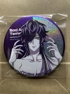 d*7様 ヒプノシスマイク　四十物十四　缶バッジ