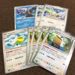 ポケモンカードのサムネイル