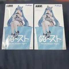 NIKKE ぬースト D:キラーワイフ プリバディ:アンカインド・メイド