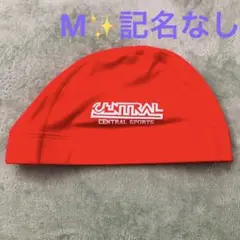セントラルスポーツクラブ 水泳帽子 赤帽子 M