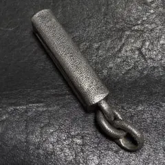 Item thumbnail for item 760312f5-6790-4174-b703-377e92ce34e8