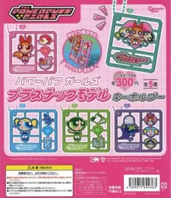 Item thumbnail for item 04f4fb62-4b0e-49ab-bb1d-f50d1c91098f