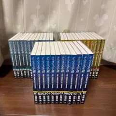 美品多数　テニスの王子様　全巻　完全版 テニスの王子様 完全版 Season1 コミック 1-12巻セット (愛蔵版