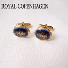 ロイヤルコペンハーゲン Royal Copenhagen カフリンクス 陶器のサムネイル