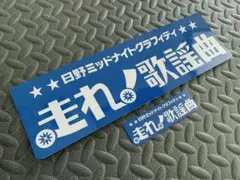 ミン様 リクエスト 2点 まとめ商品