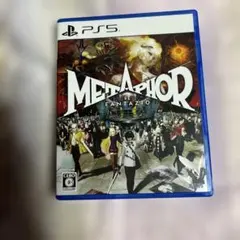 PS5 メタファー:リファンタジオ 通常版