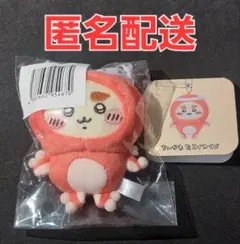 ちいかわ シーサー たこイカくじ マスコット D賞