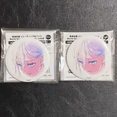 【未開封】バンドリ　氷川日菜　アクリルパネル　信澤収展　受注生産品 信澤収展アクリルパネル BanG Dream! Pastel＊Palettes｜商品