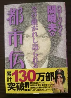 Item thumbnail for item 8deffcf6-c807-4056-aa09-c062203f04e1