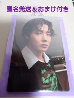 BTS ARIRANG weverse 2次 ラキドロ トレカ ジン JIN - メルカリ