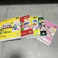 美少女戦士セーラームーン×明治コラボ 外箱5種1箱ずつ