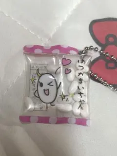 ギンシャリさん シャカシャカキーホルダー 平成 サンエックス ムギトロ