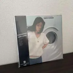 未使用品 レコード LP 復刻クリアパープル盤] 大貫妙子 SUNSHOWER