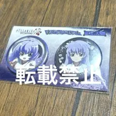 2025年最新】ひぐらしのなく頃に 暦の人気アイテム - メルカリ