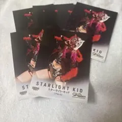 BBM 2025 infinity スターライトキッド　7枚セット