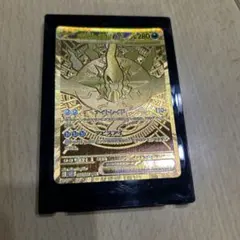 センタリング良好]ポケモンカード メガダークライEX 118/081 MUR
