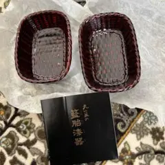 2026年最新】らんたい漆器おしぼり入れの人気アイテム - メルカリ