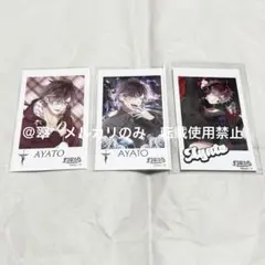 ディアラバ ポラ風カード ポラカ 逆巻アヤト バースデー - メルカリ