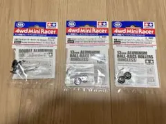 2025年最新】13mm オールアルミベアリングローラー ブラックの