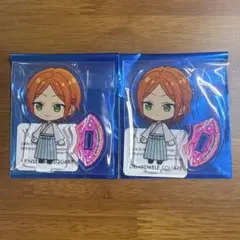 あんスタ　Yuruwa ゆるわ　アクリルスタンド　アクスタ　葵ひなた　葵ゆうた