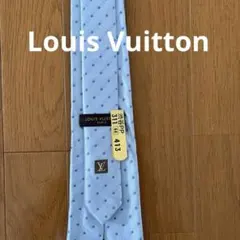 ルイヴィトン ネクタイ